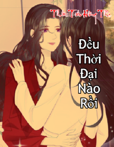 deu-thoi-dai-nao-roi