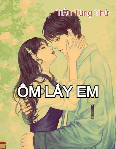 om-lay-em